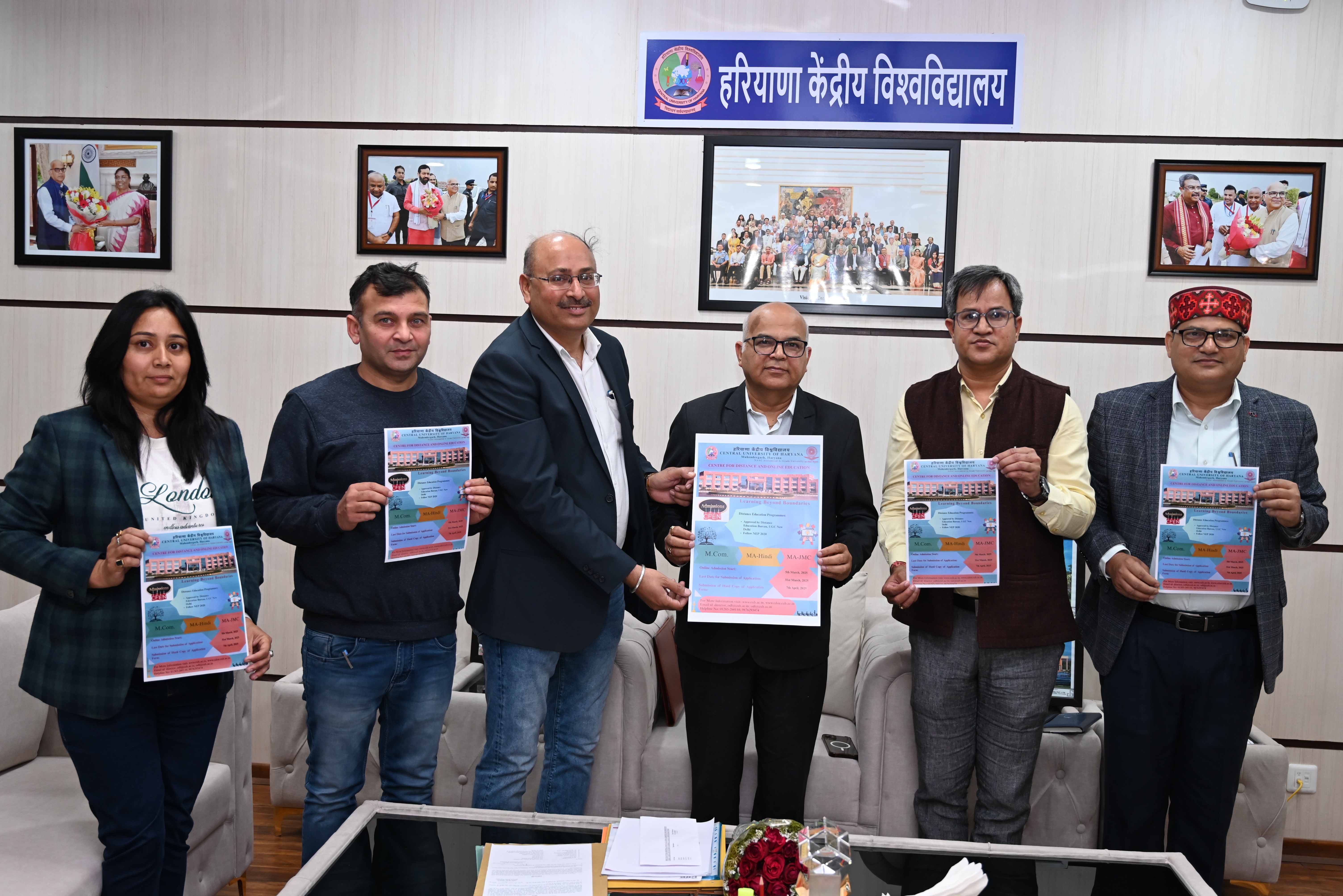 Central University of Haryana campus
