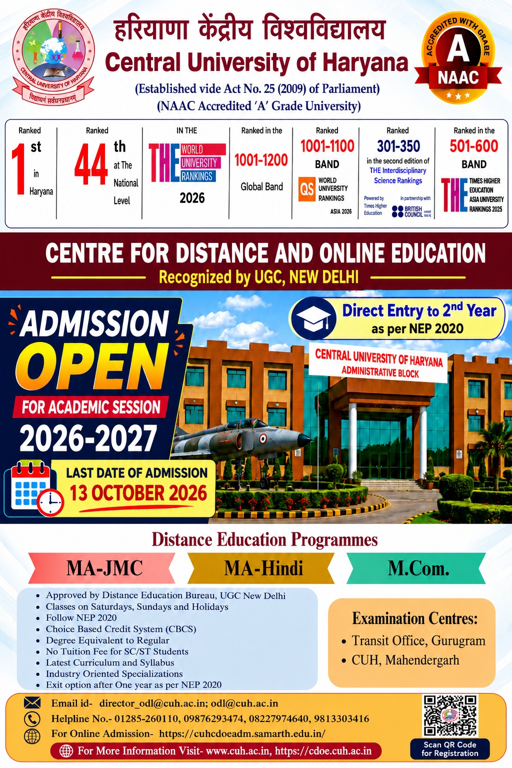 CDOE Admission 2026_